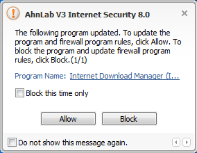 AhnLab Internet Security settings 5