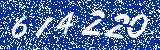 Capcha image