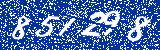 Capcha image