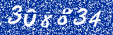 Capcha image