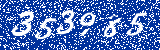 Capcha image